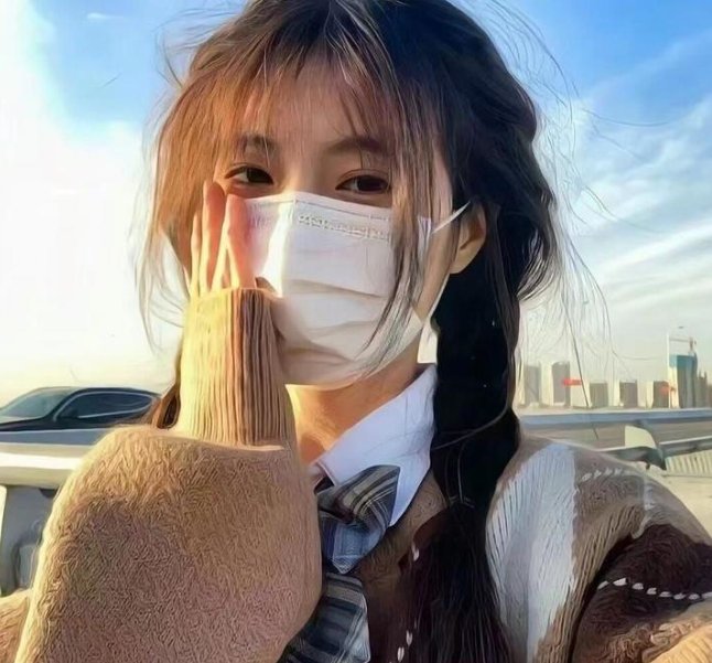 不老山异事 在线观看