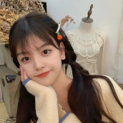 牛皮 在线观看